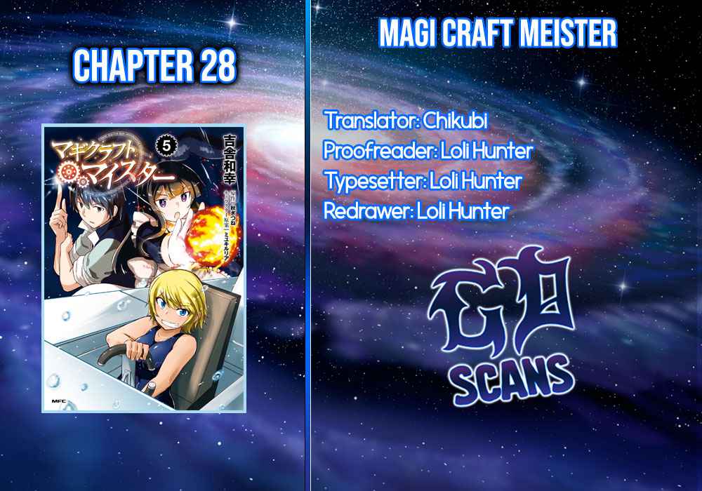 Magi Craft Meister Chapter 28 1